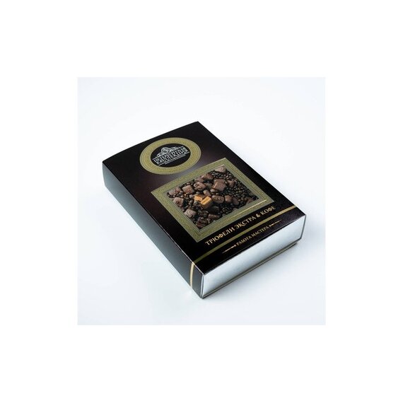 Конфеты Трюфели экстра & кофе, 170 г