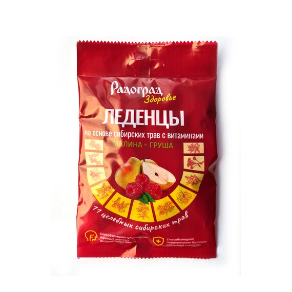 Леденцы травяные Малина/Груша