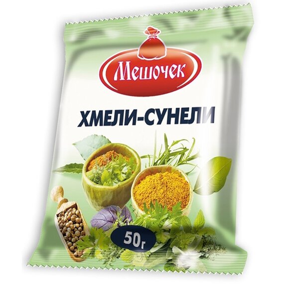 Приправа ХМЕЛИ-СУНЕЛИ