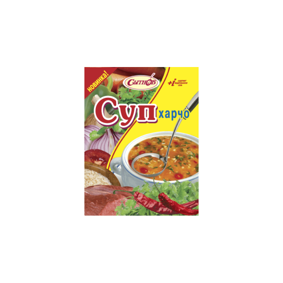 Суп ХАРЧО быстрого приготовления