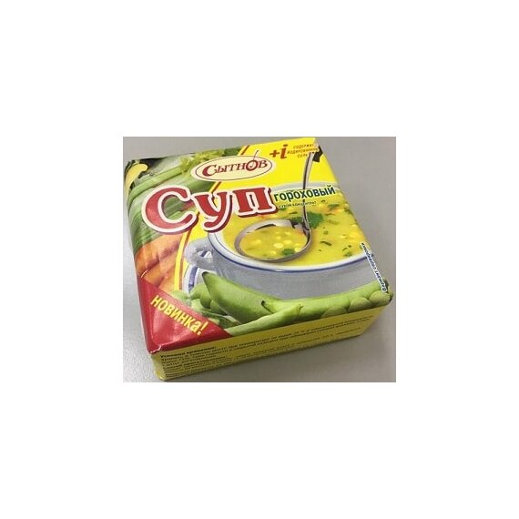 Суп ГОРОХОВЫЙ быстроразваривающийся