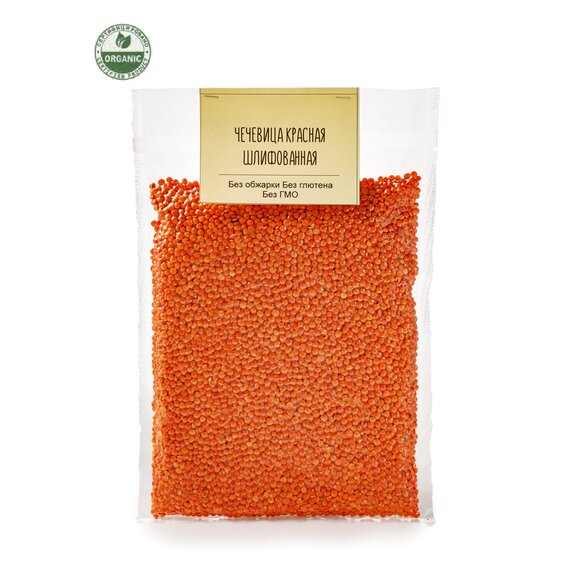 Чечевица красная Алтайская