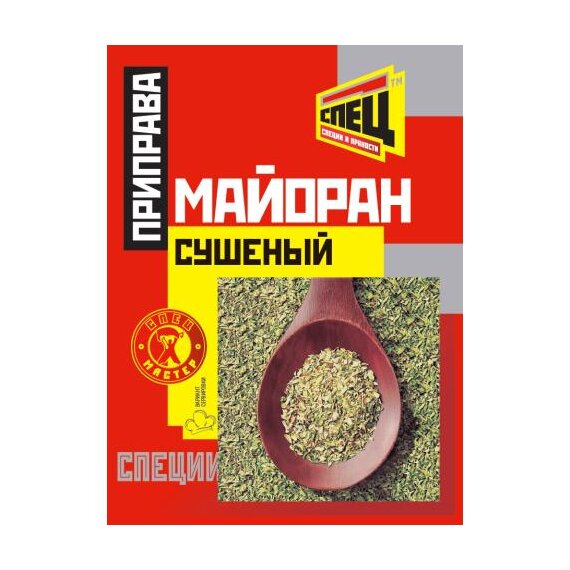 Майоран сушеный СПЕЦ Мастер