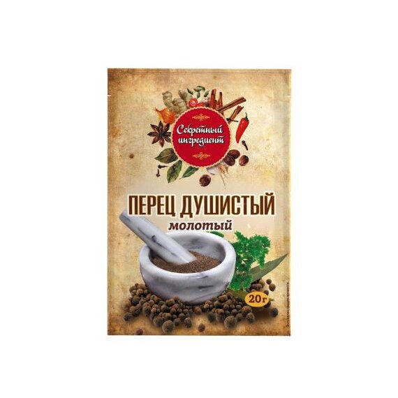 Перец душистый молотый 20 гр