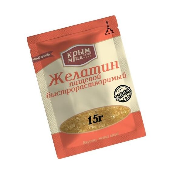 Желатин пищевой  Крымская Мрия 15 гр