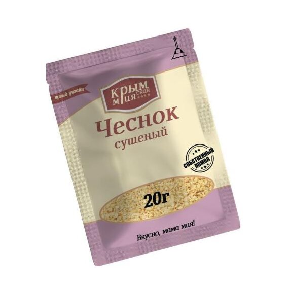Чеснок сушеный Крымская Мрия 20 гр  