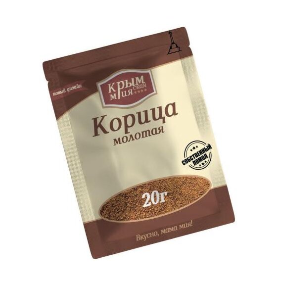 Корица молотая Крымская Мрия 20 гр  