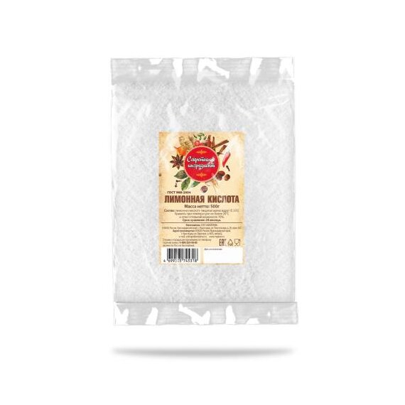 Лимонная кислота ТМ Секретный Ингредиент 500 гр
