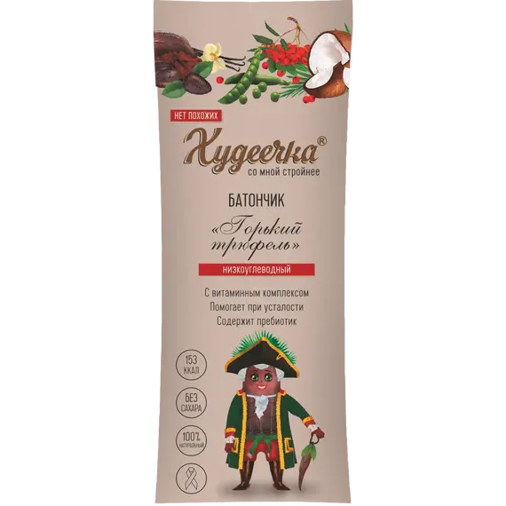 Батончик низкоуглеводный шоколадный "Горький трюфель" с клетчаткой и гороховым белком в посыпке из какао порошка