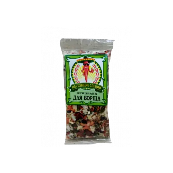 Приправа "Для борща" 25 г