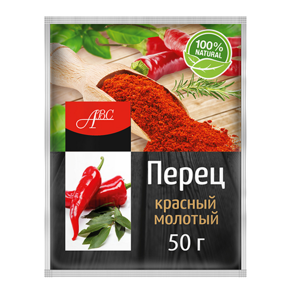 Перец красный молотый 50 гр