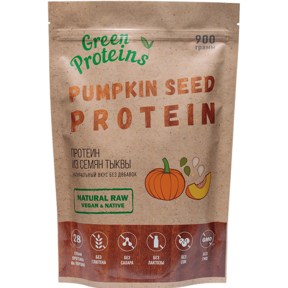 Протеин из семян ТЫКВЫ