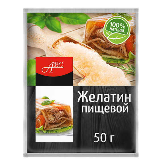 Желатин пищевой 50 гр