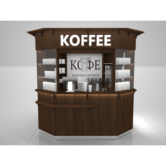 Торговый островок кофе