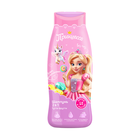 Шампунь 2в1 "Тутти-фрутти"