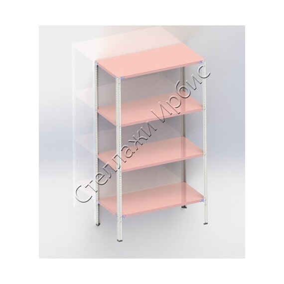 Архивные стеллажи