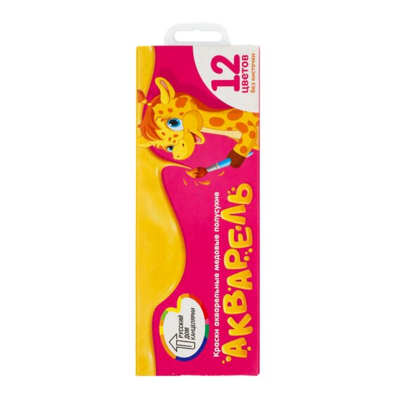 Акварельные краски "Медовые"