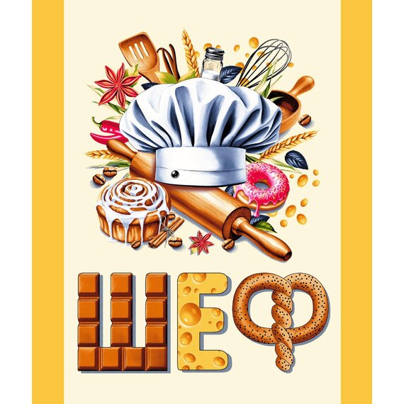 Полотно вафельное "Шеф"