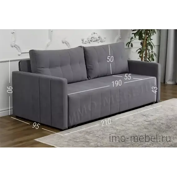 Евро-тахта"Стокгольм"