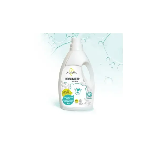 Концентрированный кондиционер для белья BIORETTO, 960 мл