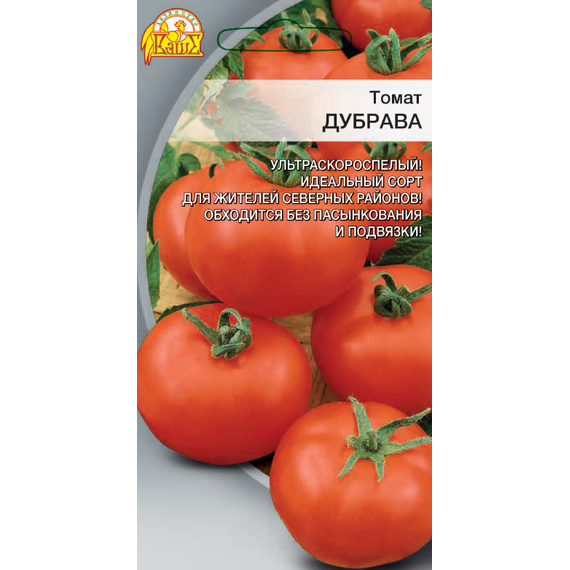 Томат ДУБРАВА 0,05 гр цв. п