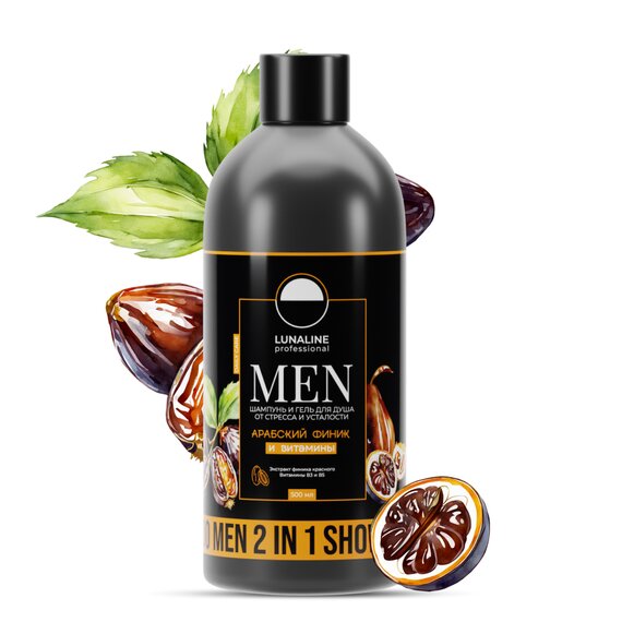 MEN Арабский финик и витамины