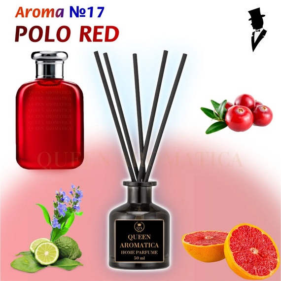 QUEEN AROMATICA Ароматический диффузор для дома TECHNO SPORT