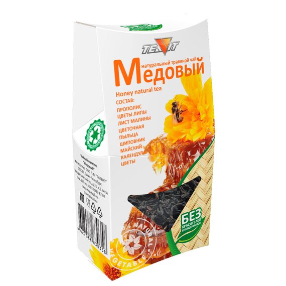 Натуральный травяной чай "Медовый" (пачка 50гр)