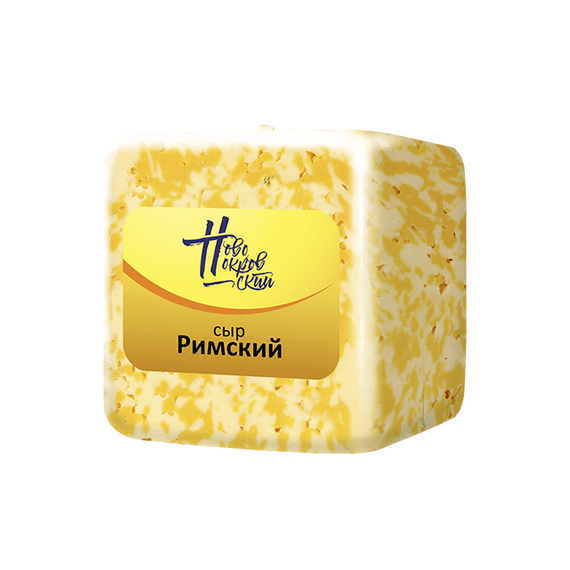 Сыр Римский