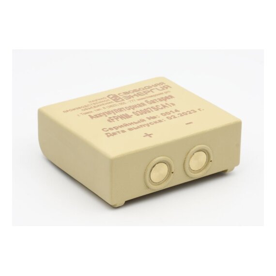 Батарея элементов питания FPNM-03007SCA1