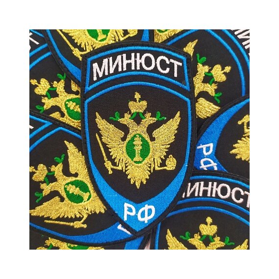 Военная вышивка