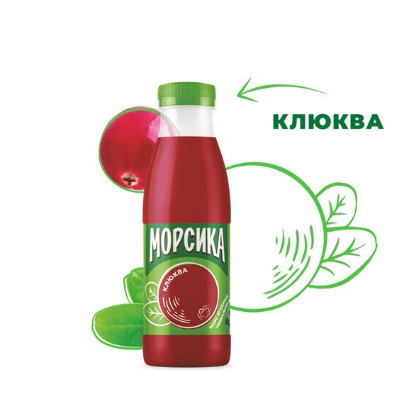 Клюквенный морс