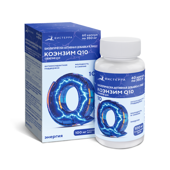 Коэнзим Q10
