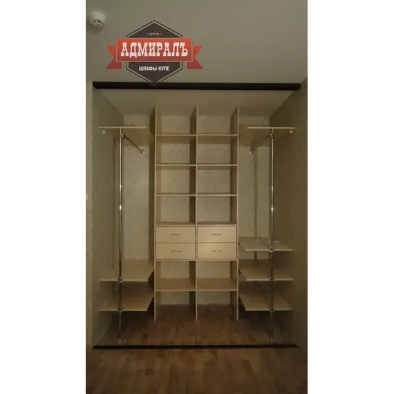 Гардеробные шкафы-купе