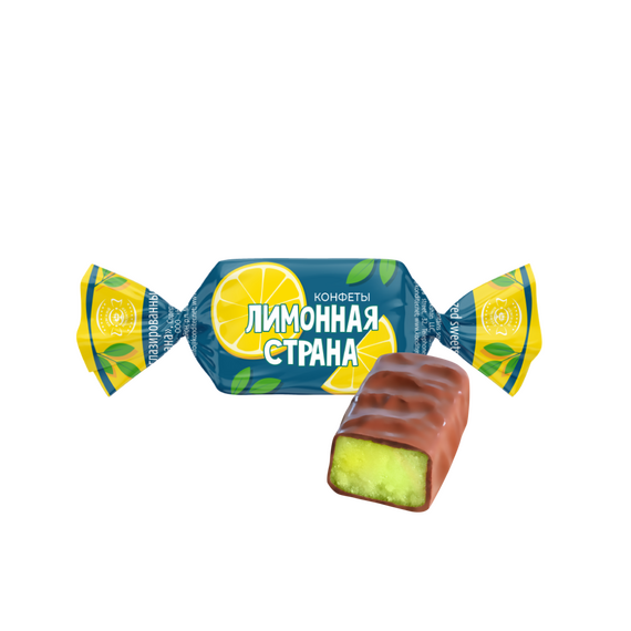 Конфеты «Лимонная страна»