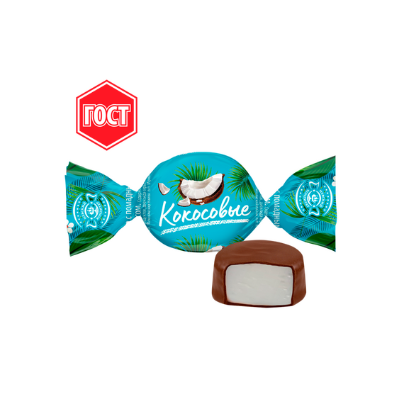 Конфеты «Кокосовые»