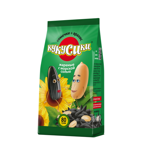 Семечки соленые с арахисом