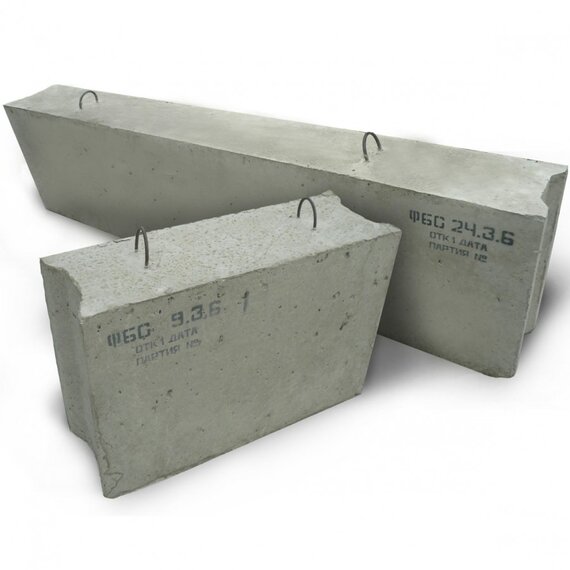 Блок фундаментный ФБС 12.6.3