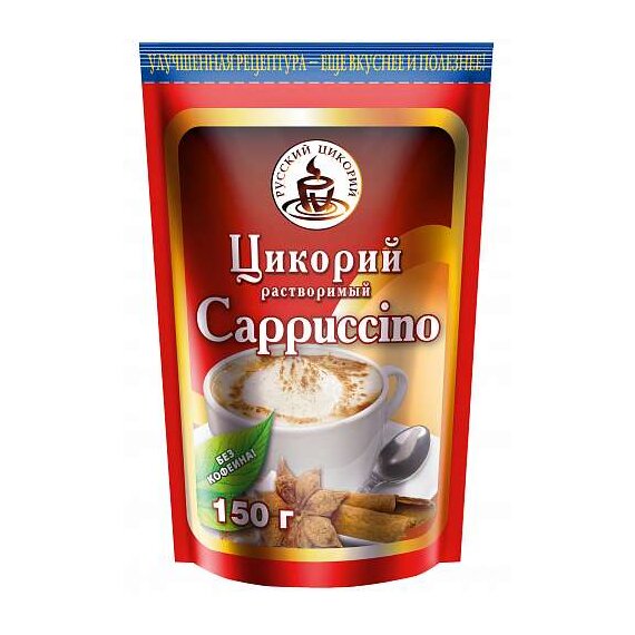 Цикорий «CAPPUCCIN0» на фруктозе, моментального приготовления, ТМ «Русский Цикорий»