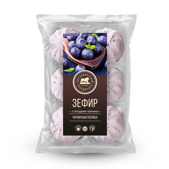 Зефир "Черничная поляна" с ягодами черники