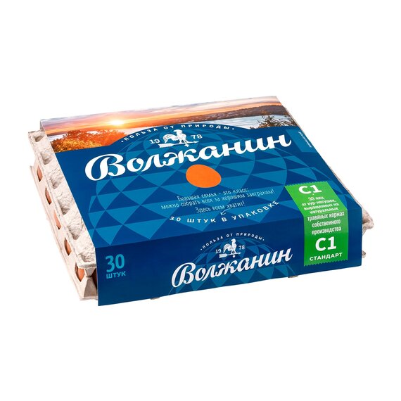 Яйца куриные пищевые столовые «Волжанин» первой категории