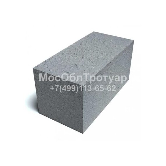 ШЛАКОБЛОК ПОЛНОТЕЛЫЙ ФУНДАМЕНТНЫЙ 400Х200Х200