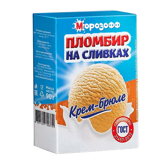 Мороженое Брикет крем-брюле