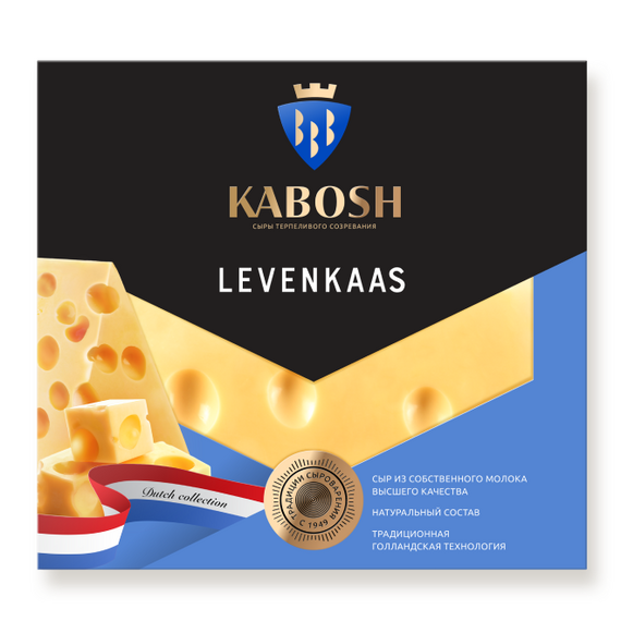 Сыр LEVENKAAS
