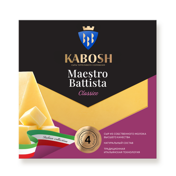 Сыр MAESTRO BATTISTA CLASSICO