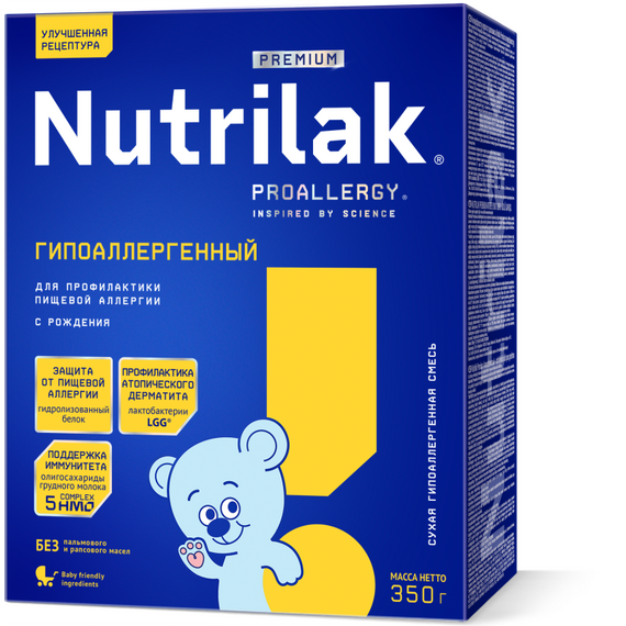 Детская смесь NUTRILAK PREMIUM Гипоаллергенный