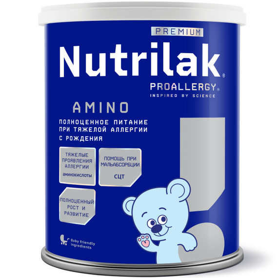 Детская смесь NUTRILAK® PREMIUM PROALLERGY AMINO