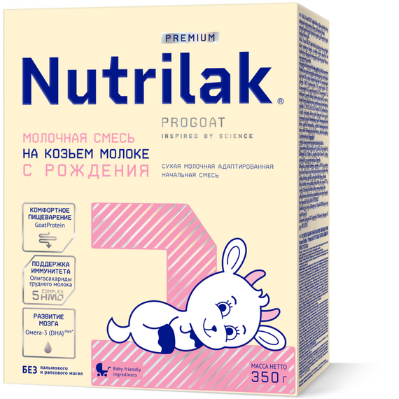 Детская смесь NUTRILAK® PREMIUM 1 на основе козьего молока