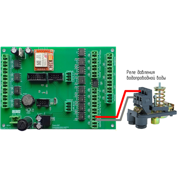 КВ-16-8 Плата водомата с водоподготовкой