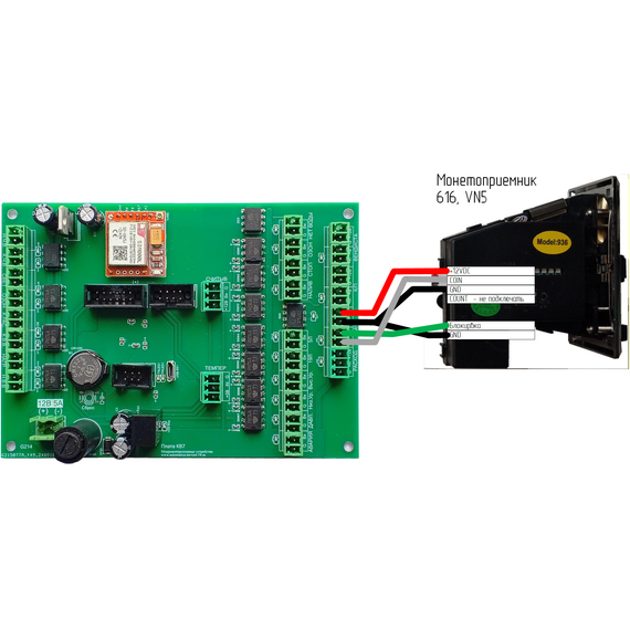 КВ-16-8 Плата водомата с водоподготовкой